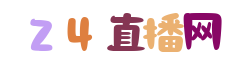 欧联杯决赛